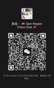 微信图片_2025-05-27_155833_929.jpg